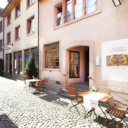 Schwarzwalder Hof 3*